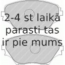 Bremžu uzliku kompl., Disku bremzes FERODO FDB1514