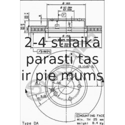 AP AP24835 (6)