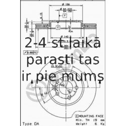 AP AP24769 (6)