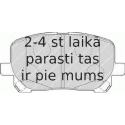 Bremžu uzliku kompl., Disku bremzes FERODO FDB1529