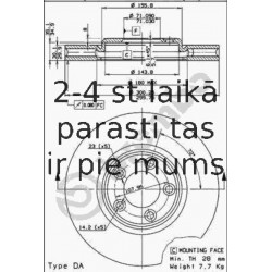 AP AP24762 (6)