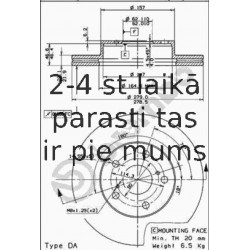 AP AP24554 (6)