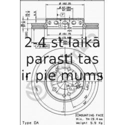 AP AP24533 (6)