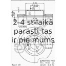 AP AP24509 (6)