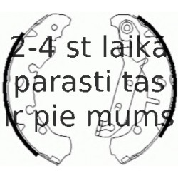 Комплект тормозных колодок FERODO FSB635