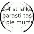 Комплект тормозных колодок FERODO FSB599