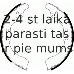 Комплект тормозных колодок FERODO FSB599