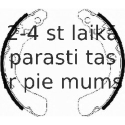 Комплект тормозных колодок FERODO FSB572