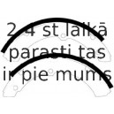 Комплект тормозных колодок FERODO FSB562