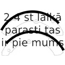 Комплект тормозных колодок FERODO FSB562