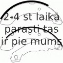 Комплект тормозных колодок FERODO FSB554