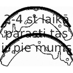 Комплект тормозных колодок FERODO FSB548