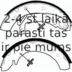 Комплект тормозных колодок FERODO FSB513