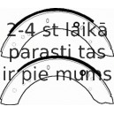 Комплект тормозных колодок FERODO FSB347