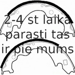 Комплект тормозных колодок FERODO FSB245