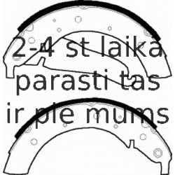 Комплект тормозных колодок FERODO FSB234