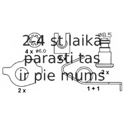 Комплект тормозных колодок FERODO FSB232