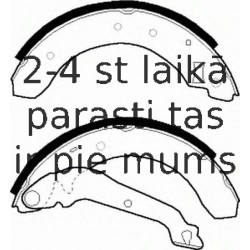 Комплект тормозных колодок FERODO FSB177