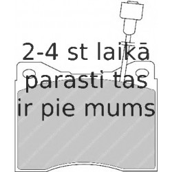 Комплект тормозных колодок, дисковый тормоз FERODO FDB426