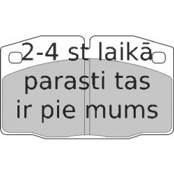 Bremžu uzliku kompl., Disku bremzes FERODO FDB375