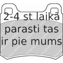 Bremžu uzliku kompl., Disku bremzes FERODO FDB328