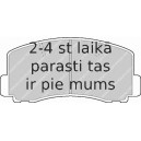 Bremžu uzliku kompl., Disku bremzes FERODO FDB319