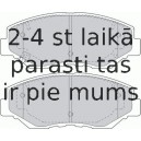 Bremžu uzliku kompl., Disku bremzes FERODO FDB1658