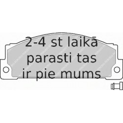 Bremžu uzliku kompl., Disku bremzes FERODO FDB264