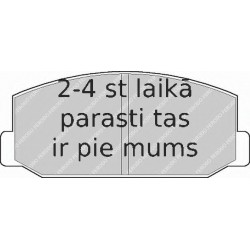 Bremžu uzliku kompl., Disku bremzes FERODO FDB216