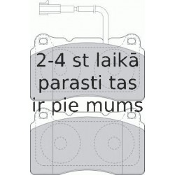 Bremžu uzliku kompl., Disku bremzes FERODO FDB1663