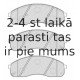 Bremžu uzliku kompl., Disku bremzes FERODO FDB1990