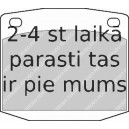 Bremžu uzliku kompl., Disku bremzes FERODO FDB199
