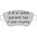 Bremžu uzliku kompl., Disku bremzes FERODO FDB1666