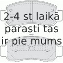 Bremžu uzliku kompl., Disku bremzes FERODO FDB1609