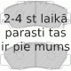 Bremžu uzliku kompl., Disku bremzes FERODO FDB1505