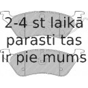 Bremžu uzliku kompl., Disku bremzes FERODO FDB1475