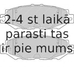 Bremžu uzliku kompl., Disku bremzes FERODO FDB1684