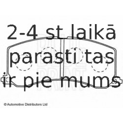 Комплект тормозных колодок, дисковый тормоз BLUE PRINT ADK84220