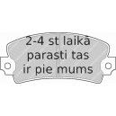 Комплект тормозных колодок, дисковый тормоз FERODO FDB106