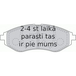 Bremžu uzliku kompl., Disku bremzes FERODO FDB1699