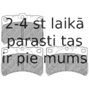 Bremžu uzliku kompl., Disku bremzes FERODO FDB1700