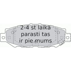 Bremžu uzliku kompl., Disku bremzes FERODO FDB1703