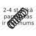 Пружина ходовой части KILEN 64570