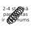 Пружина ходовой части KILEN 64043