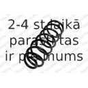 Пружина ходовой части KILEN 61032
