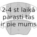 Bremžu uzliku kompl., Disku bremzes FERODO FDB1728