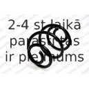 Пружина ходовой части KILEN 60370