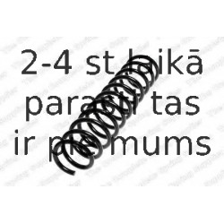 Пружина ходовой части KILEN 58010