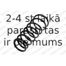 Пружина ходовой части KILEN 54912