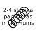 Пружина ходовой части KILEN 54804